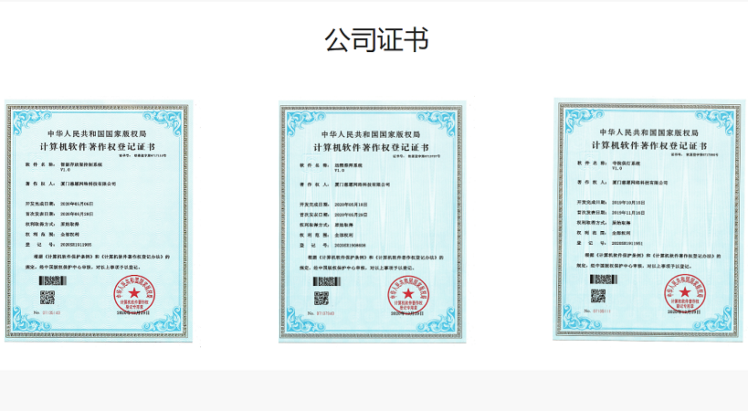 骨灰寄存架廠家實力判斷依據如下三點！